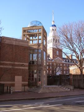 A photo of the outside facade of the Rosovsky Hall where Harvard Hillel is located.