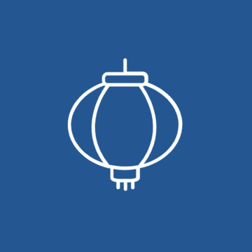 lantern