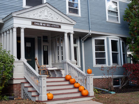 A photo of the outside of the Co-op.